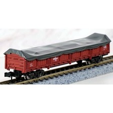 Gauge long gondola freight - gauge,