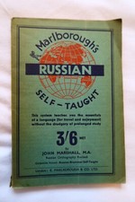 Antique Book - quite rare -