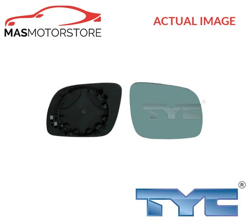 Rear view mirror glass - view,