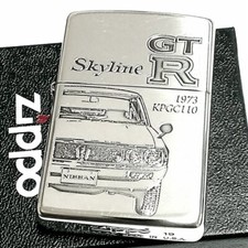 Zippo NISSAN SKYLINE GTR GT-R