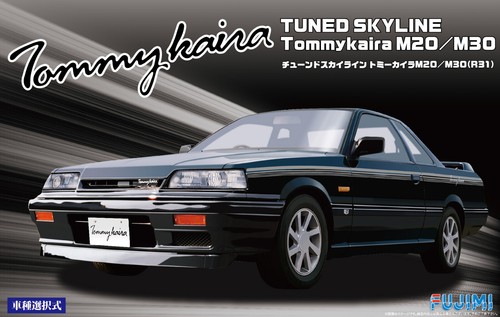Scale fujimi nissan r31 - scale,