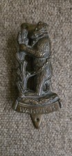 Antique Brass Warwick Bear