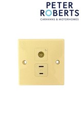Beige 12v Outlet and TV Aerial