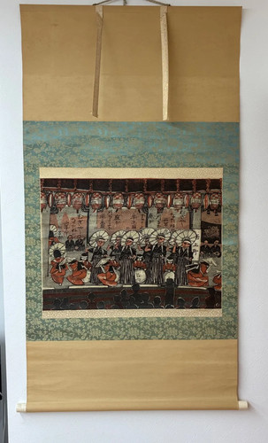 Umetaro azechi woodblock - umetaro,