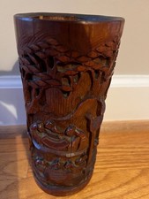 ANTIQUE Chinese Carved Natural