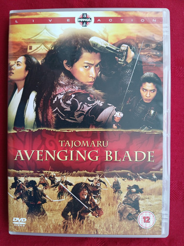 Tajomaru avenging blade - tajomaru:,