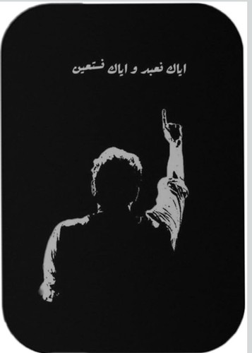Pack laser engraved - laser,