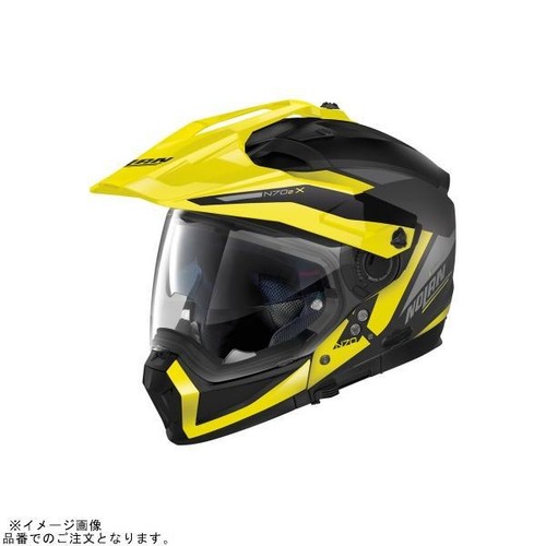 Daytona 33133 nolan n70x - daytona, n70(2)x
