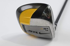 Nike SQ Sumo2 #3 Wood / 13