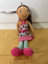 Manhattan Toy Groovy Girls Lilly Soft Doll Plush 13" 2014 NO Dog