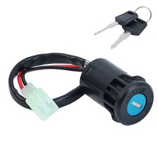 2 Wire Ignition Barrel Key