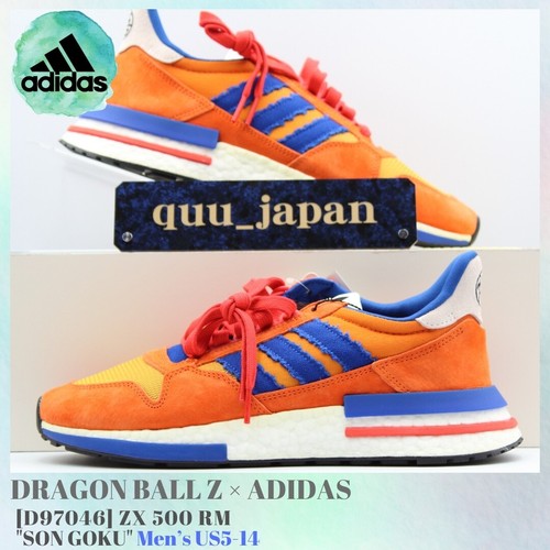 Dragon ball adidas - ball, z