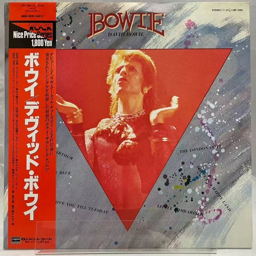 David bowie - david,