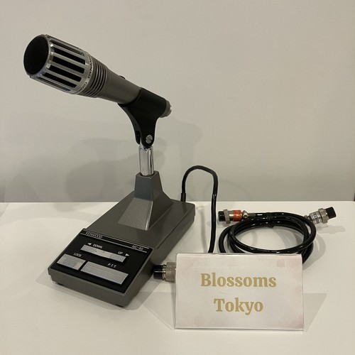 Kenwood trio dynamic - kenwood,