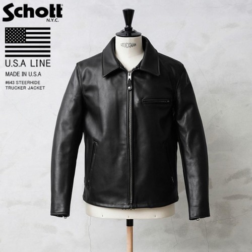 Schott 643 steerhide trucker - schott,