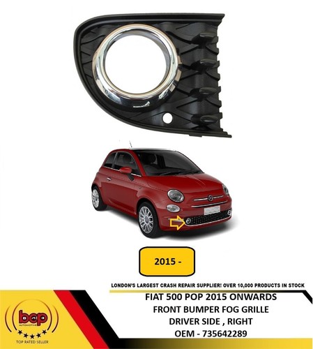 Fiat 500 2015 front - 500,