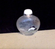 Antique snuff bottle oriental - antique, bottle.
