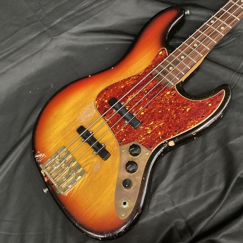 Navigator espionage bass - espionage,