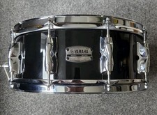 Yamaha Recording Custom Birch