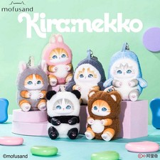 MINISO mofusand Kiramekko