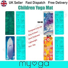 Myga Non Slip PVC Children
