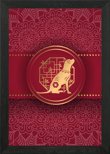 Chinese zodiac dog framed wall - framed,