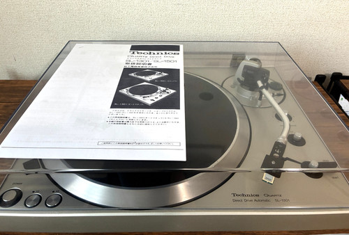 Technics 1301 quartz - quartz, direct