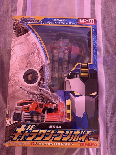 Tamara tomy transformers - tamara,