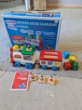 Very Rare Vintage 1089 Vtech