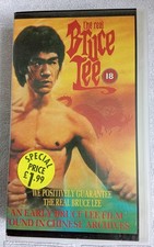 The Real Bruce Lee VHS Video