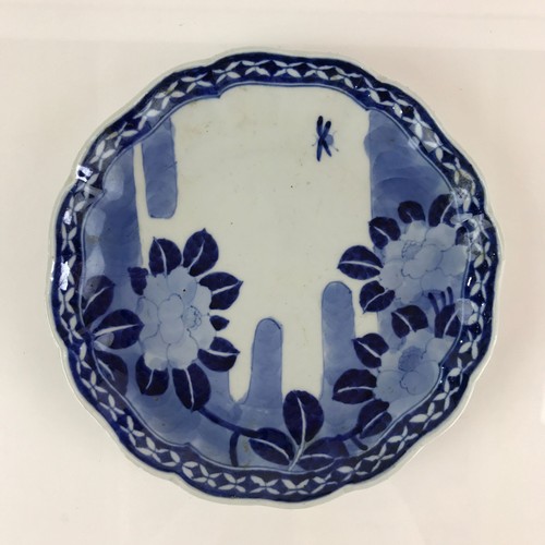 Japanese porcelain plate vtg - japanese,