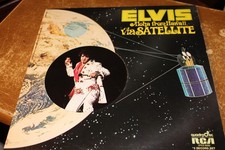 ELVIS PRESLEY ALOHA FROM