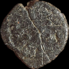 INTERESTING BARBAROUS LATE