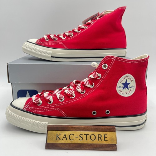 Converse all star - all, 87