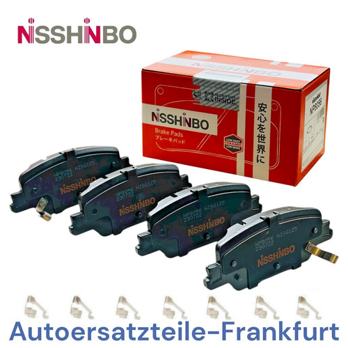 Nisshinbo rear brake - nisshinbo, pads