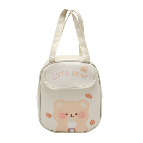 Cute - (beige, milk