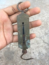 Vintage Fish Trademark Iron