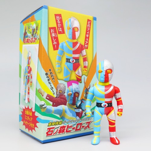 Ken elephant ishinomori - elephant,