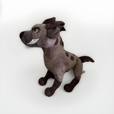 Rare The Lion King Guard 13"