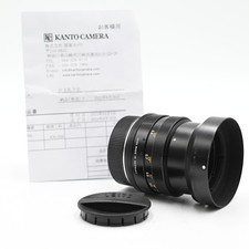 Leica Summilux-R 50mm F/1.4