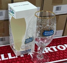 Stella artois limited edition - ,