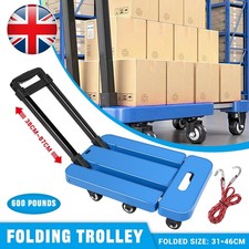 Heavy Duty 270KG Folding Hand