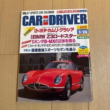 CAR and DRIVER 1997 Jan 26th