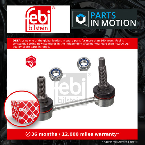 Anti roll bar link fits - anti,