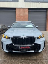 2024 BMW X5 G05 30D 40D M