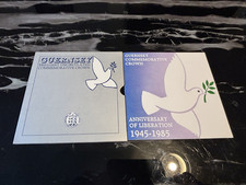 GUERNSEY 1985 LIBERATION BRILLIANT UNC £2 CROWN - sealed pack/outer