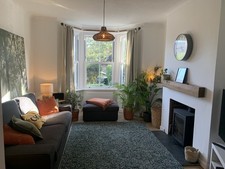 IKEA VINDUM rug 170 x 230 