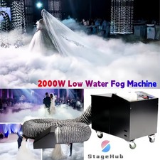 2000W Water Base Fog Machine