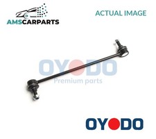 ANTI ROLL BAR STABILISER DROP