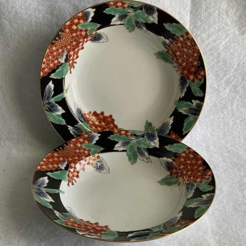 Fitz and floyd soup bowls - floyd,